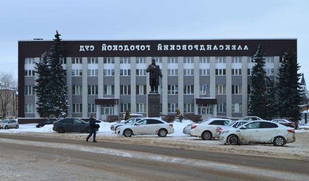 Памятник Леніну в Александрові