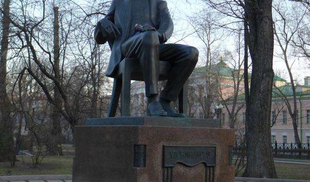 Памятник С. В. Рахманінова у Москві