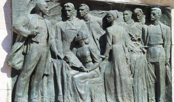 Меморіал в. І. Леніну і Нижегородським марксистам