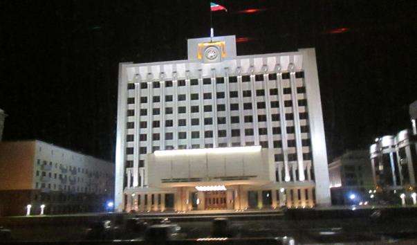 Будинок Уряду Республіки Татарстан