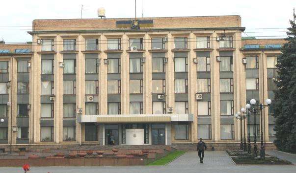 Будівлю Донецької адміністрації