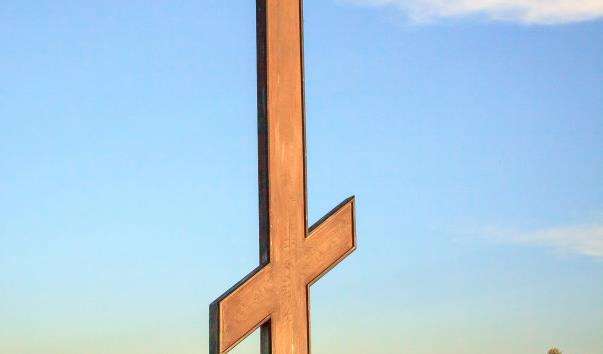 Памятний хрест на горі Александрової