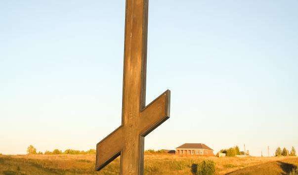Памятний хрест на горі Александрової