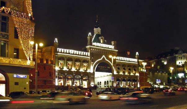 Театральний проїзд у Москві