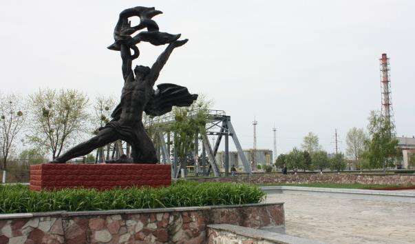 Памятник Прометеєві в місті Припять