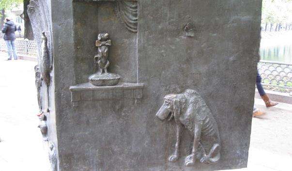Скульптурна композиція до байці І. А. Крилова Два собаки