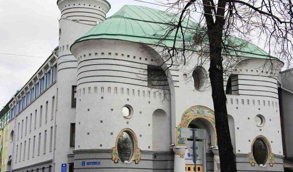 Будівля Саровбизнесбанка в Нижньому Новгороді