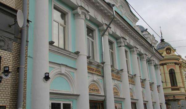 Будинок купця Пятова в Нижньому Новгороді