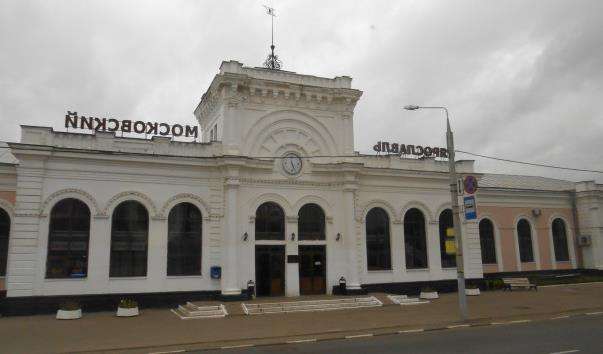 Московський вокзал в Ярославлі