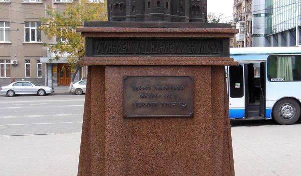 Скульптура Храм Святого Олександра Невського в Ростові-на-Дону