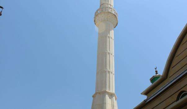 Міська мечеть Кадри