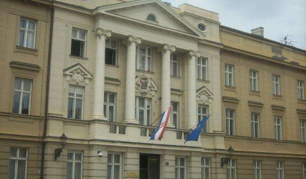 Будинок Уряду Хорватії