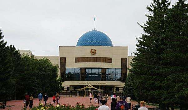 Музей Першого Президента Республіки Казахстан
