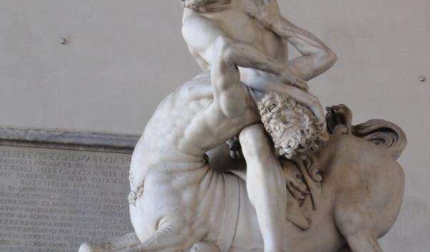 Скульптурна композиція Геркулес і Кентавр