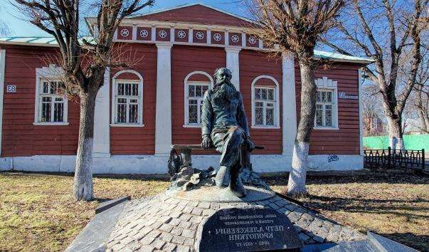 Памятник П. А. Кропоткіна в Дмитрові