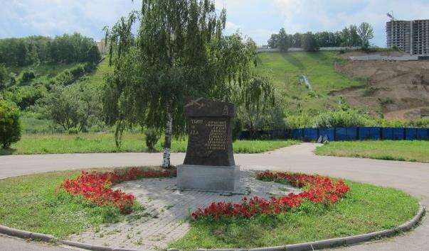 Памятник-обеліск «Втеча з пекла»