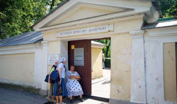 Меморіальний парк «Некрополь майстрів мистецтв»