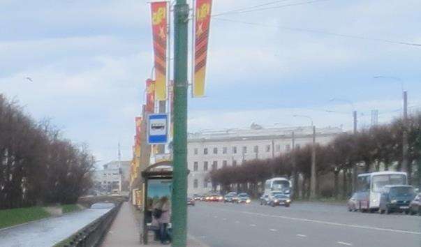 Набережна Лебедине канавки