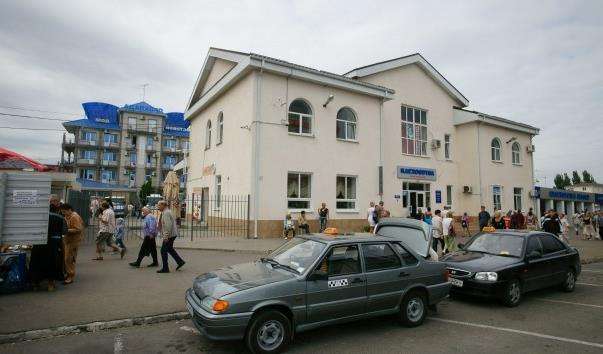 Автовокзал Анапи