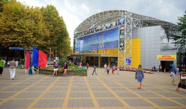 Концертний зал «Літня естрада»