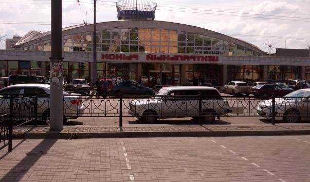 Центральний ринок у Білгороді
