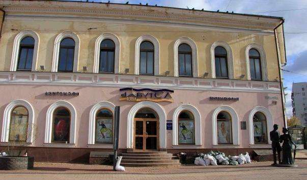 Прибутковий будинок князів Юсупових в Нижньому Новгороді