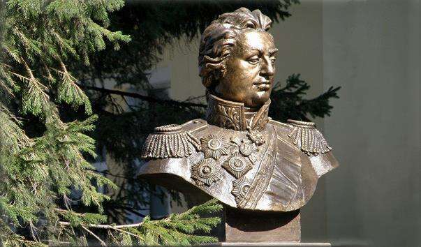 Памятник Михайлу Кутузову