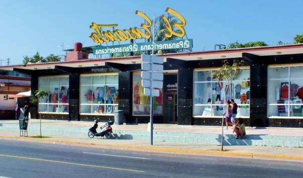 Магазин El Encanto