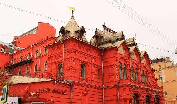 Державний театр Націй в Москві