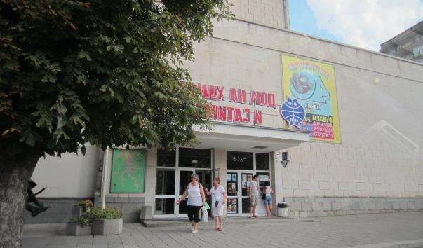 Музей сатири і гумору у Габрово