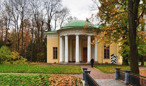 Концертний зал в Царському Селі