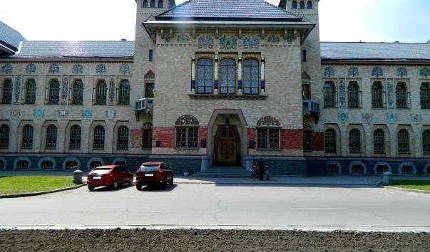 Полтавський Краєзнавчий Музей