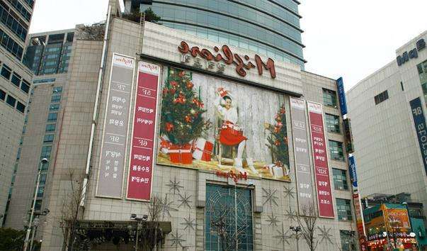 Торговий комплекс Migliore Dongdaemun