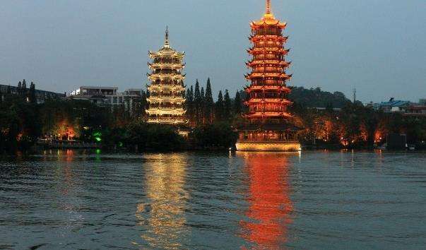 Парк Riyue Shuangta