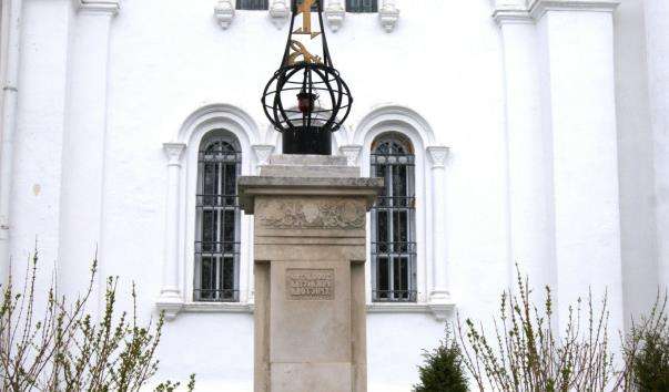 Памятник 2000 ліття Різдва Христового