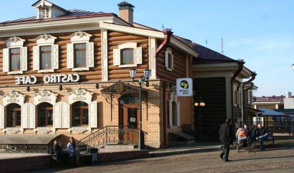 Зона історичної забудови 130-й квартал