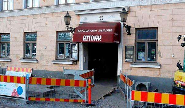 Ресторан Savotta