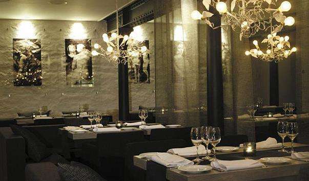 Ресторан Restaurant O