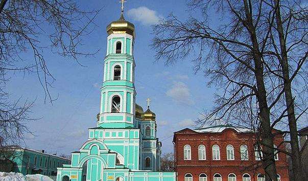 Кафедральний собор Живоначальної Трійці