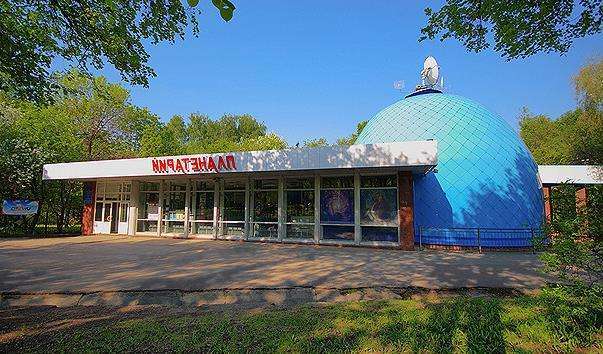 Уфимський планетарій