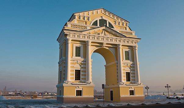 Тріумфальна арка Московські ворота