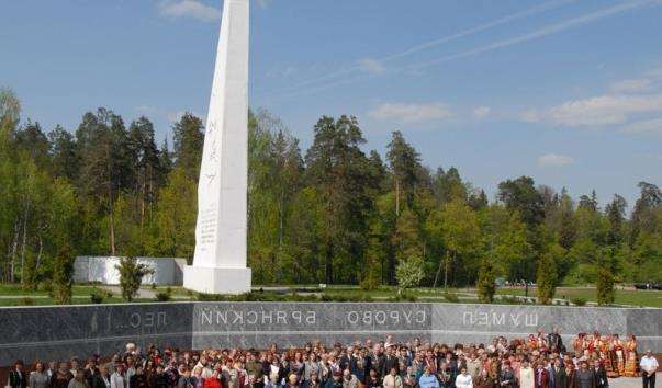 Меморіальний комплекс «Партизанська поляна»