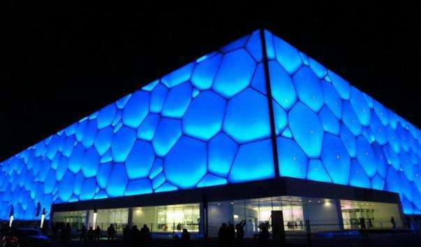 National Aquatics Center