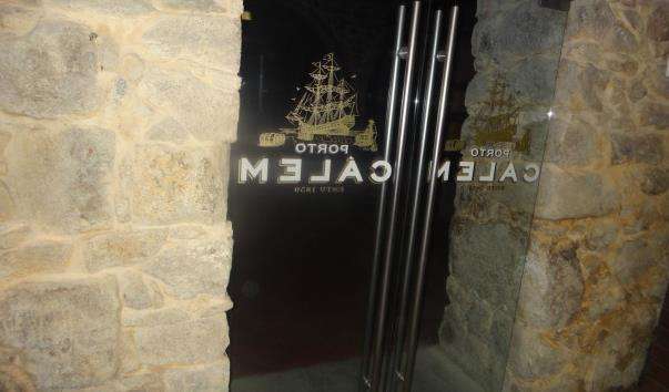 Музей портвейну «Porto Calem»