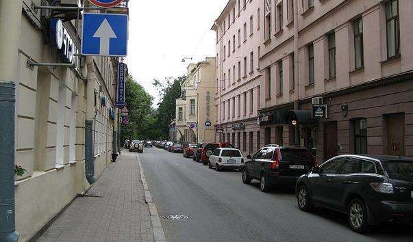 Ординарна вулиця