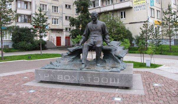 Вулиця Шостаковича