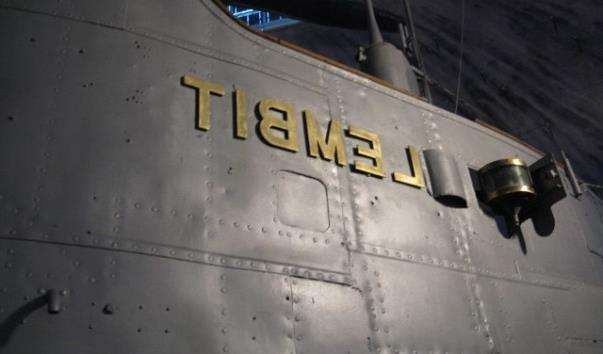 Музей Lennusadam в Талліні