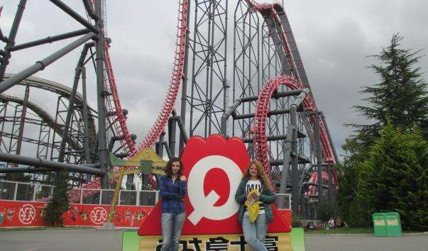 Парк розваг Fuji-Q Highland