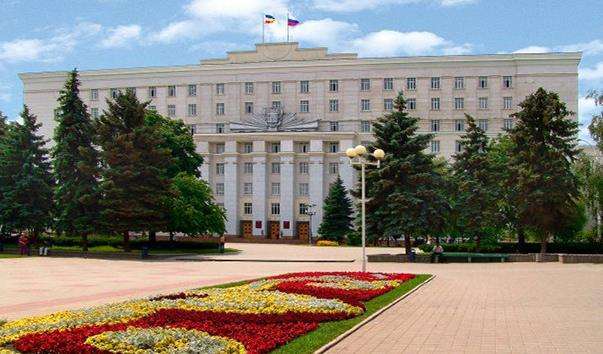 Будівля Уряду Ростовської області