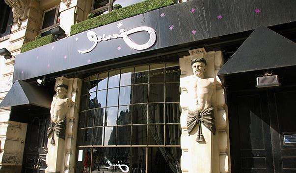 Бар Jewel Piccadilly
